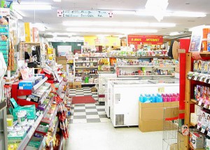 Convenience Store