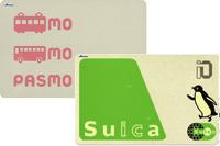 Suica & Pasmo