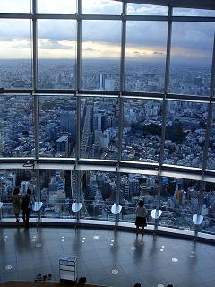 Roppongi Hills