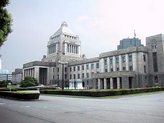 National Diet