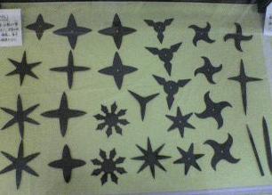 Shuriken