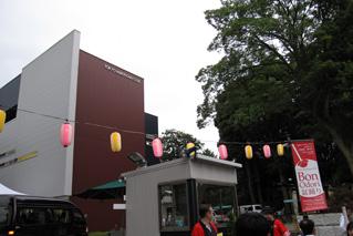 Tokyo American Club - Bon Odori