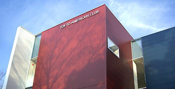 Tokyo American Club