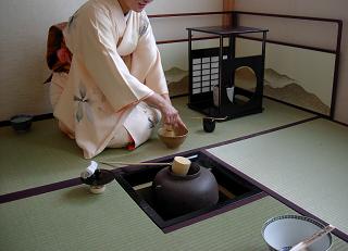 Tea Ceremony