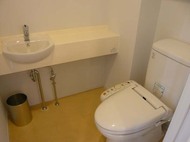 Seizan1 - Toilet