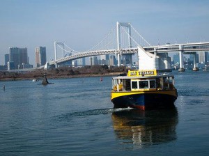 Water Bus