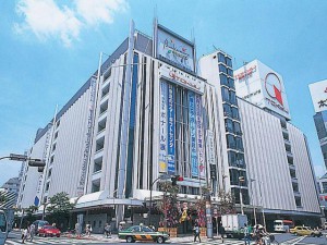 Tokyu Department Store