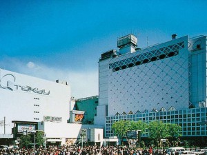 Tokyu Department Store