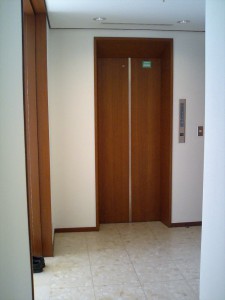 Minami-azabu Flats - Elevator