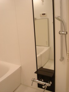 Apartments Nishi-azabu Kasumicho - Bath Room