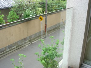 Apartments Nishi-azabu Kasumicho - Balcony