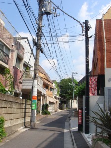 Crest Omotesando - Neighbor