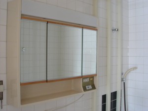 Fujiya House - Bathroom