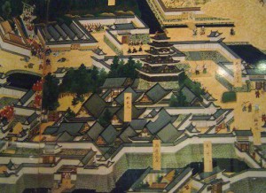 Edo Castle