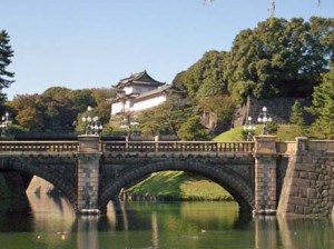 Imperial Palace