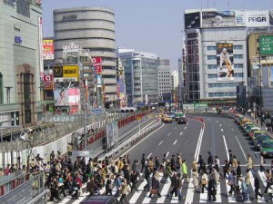 Shinjuku Station