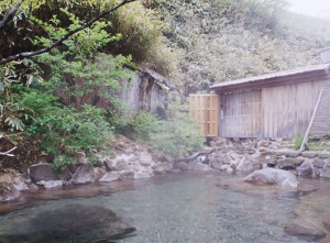 Onsen