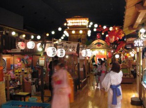 Oedo Onsen Monogatari