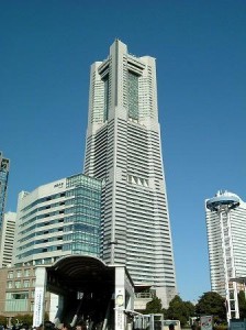 Yokohama Landmark Tower