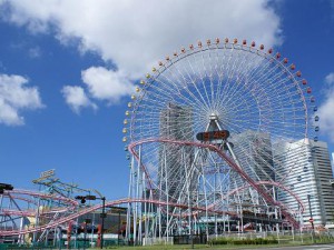 Ferris Wheel