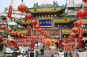 China Town