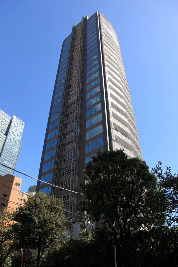 Atlas Tower