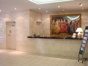 NK Aoyama Homes - Lobby