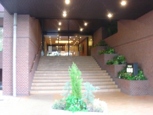 Famil Nishi-shinjuku - Entrance