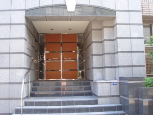 Minami-aoyama Domichl - Entrance