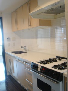 Izumi Garden Residence - Kitchen