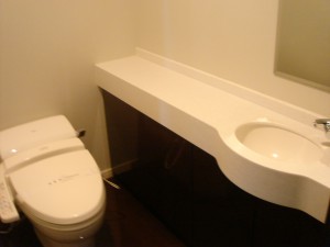 Izumi Garden Residence - Restroom