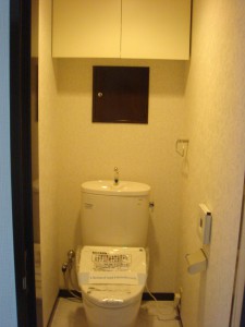 Tokan Mansion - Restroom