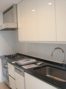 Residia Tower - Kitchen