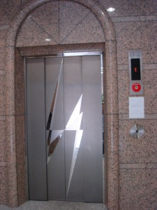 Kayabacho First Residence - Elevator