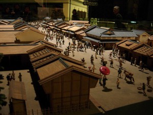 Edo-Tokyo Museum