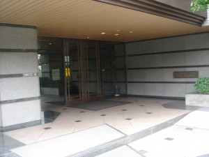 Minami-aoyama Toyoda Park Mansion - Entrance