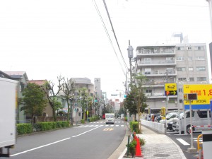 Minami-aoyama Toyoda Park Mansion - Neighbor