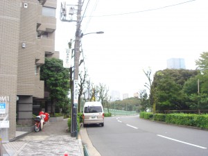 Minami-aoyama Toyoda Park Mansion - Neighbor