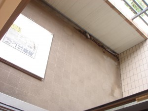 Park Court Minami-azabu - Balcony