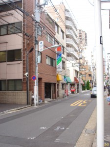 St Palace Minami-azabu - Neighbor