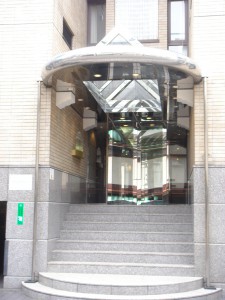 St Palace Minami-azabu - Entrance