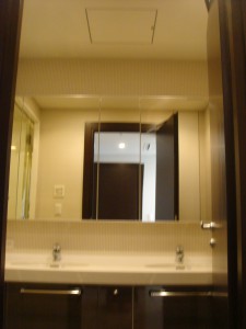 La Tour Mita - Powder Room