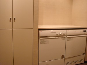 La Tour Shiodome - Washing room