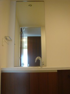 Shibaura Island Grove Tower - Restroom