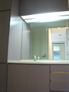 Riverside Yomiuri Heights - Powder Room