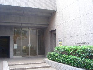 Riverside Yomiuri Heights - Entrance