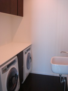 Apartments Tower Meguro - Washing Room