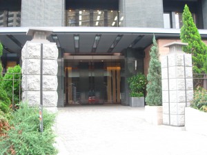 La Tour Chiyoda - Entrance