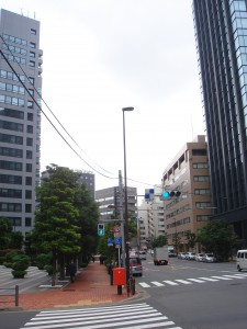 La Tour Chiyoda - Neighbor
