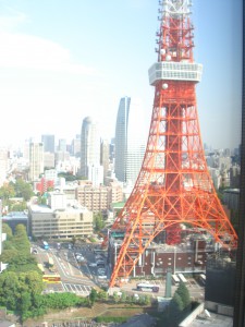 Park Habio Azabu Tower - View